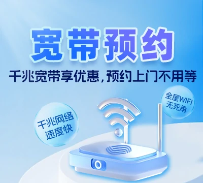 恭城瑶族自治县龙虎乡