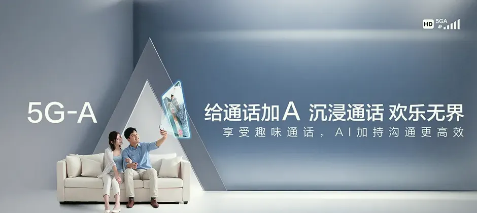 恭城瑶族自治县恭城瑶族自治县观音乡 移动宽带