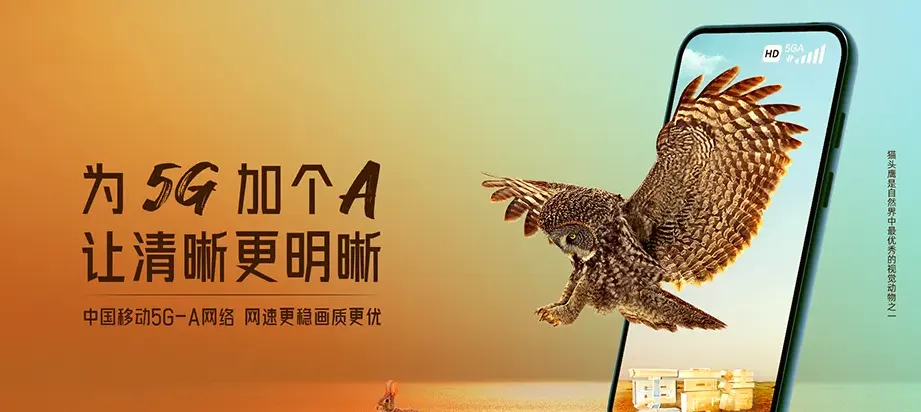 恭城瑶族自治县恭城瑶族自治县平安镇 移动宽带