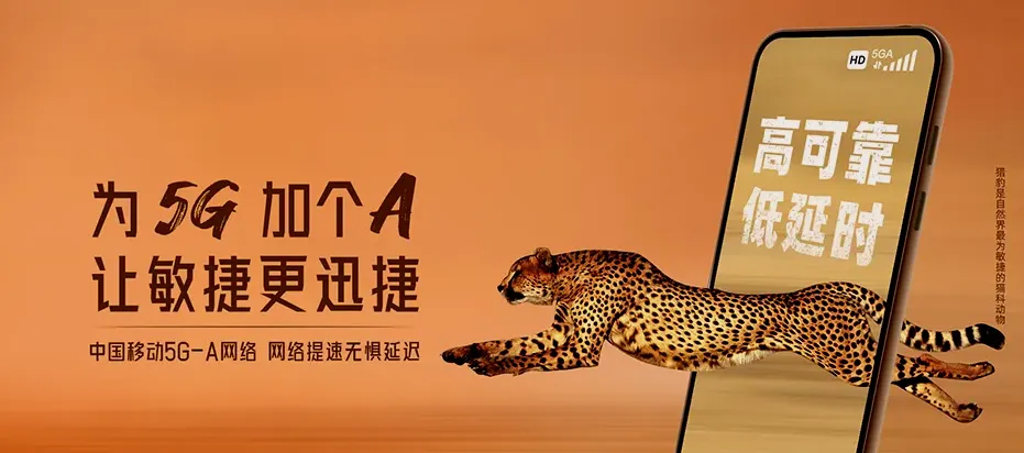 恭城瑶族自治县恭城瑶族自治县栗木镇 移动宽带