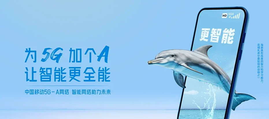 恭城瑶族自治县恭城瑶族自治县栗木镇 移动宽带